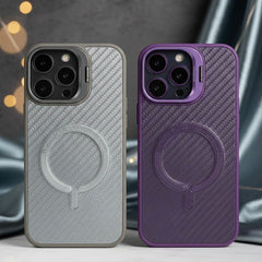 Premium Carbon Fiber MagSafe Protective Case