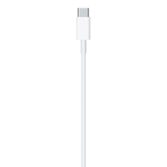 Apple Type - C to Lightning Cable (1m) - White - Elite Phones