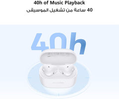 Huawei FreeBuds SE 2 - White - Elite Phones