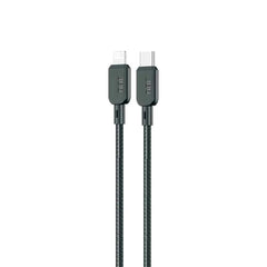JBQ Fast Charging Nylon Cable 35W Type - c To Lighting White 1.5 Meter - Elite Phones