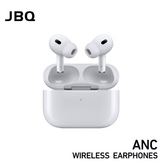 JBQ Wireless Earbuds With Noise Cancellation - Elite Phones