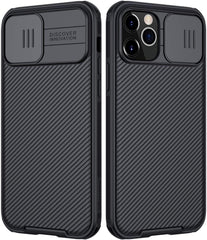 Nillkin CamShield Pro Case - Elite Phones