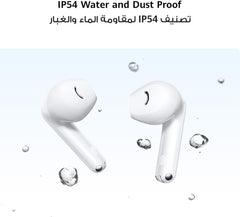 Huawei FreeBuds SE 2 - White