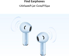 Huawei FreeBuds SE 2 - White