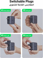 UGreen 3 Port Fast Charger 65W