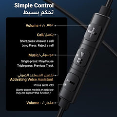 UGreen EarPhones With Usb-C Connector