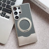 Carbon Fiber Magnetic Kickstand Case