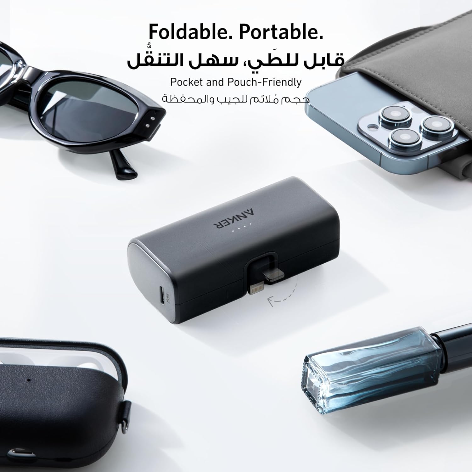Anker Built in Power Bank Lighting Connection 5000MAH - Elite Phones