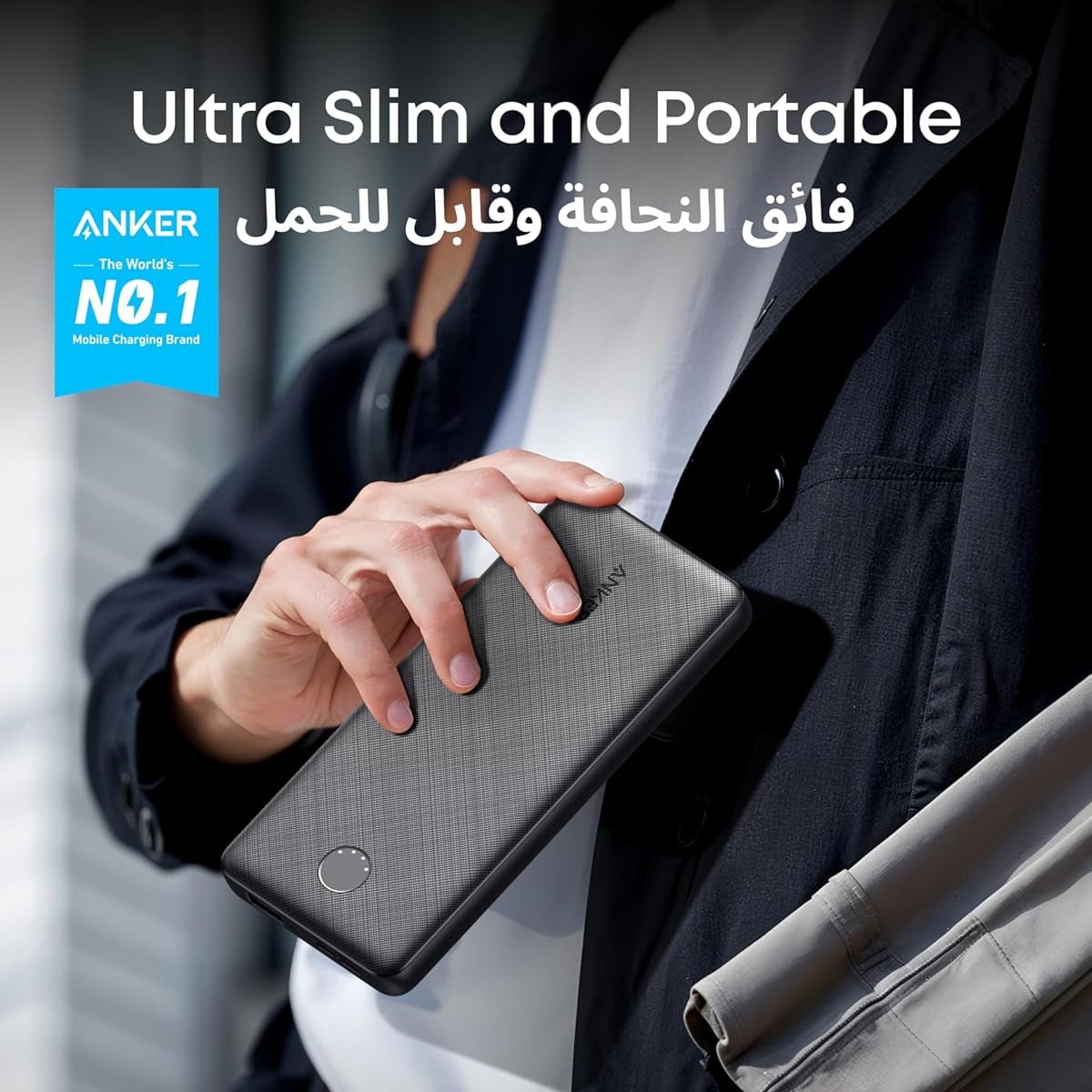 Anker Power Bank Core Slim 10k 15 W With Cable - Elite Phones