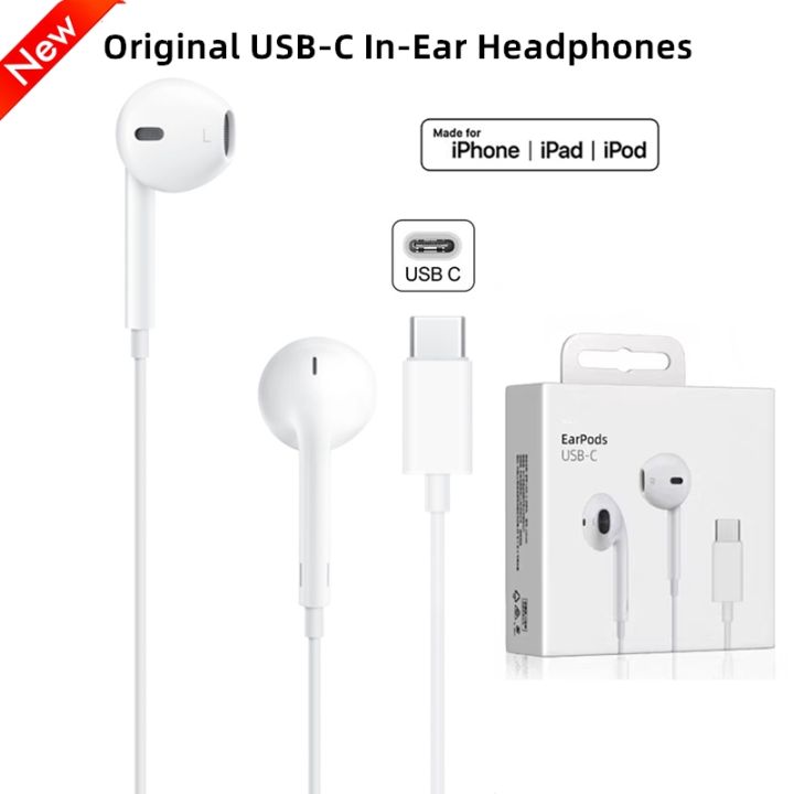 Apple Headphones Type - C - White - Elite Phones