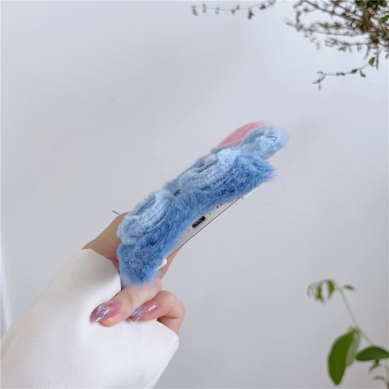 Fur Stitch Cute - Elite Phones