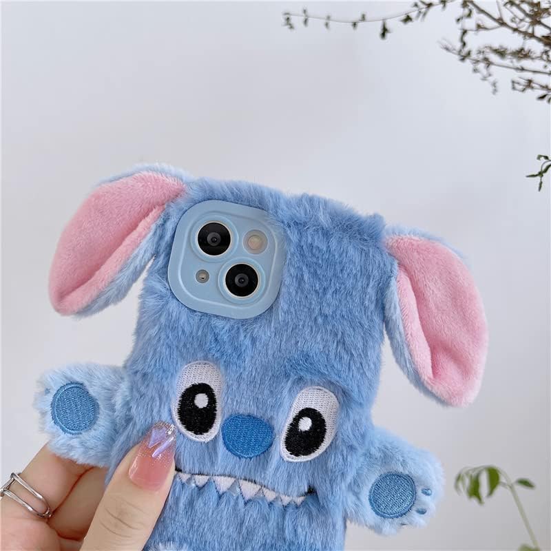 Fur Stitch Cute - Elite Phones