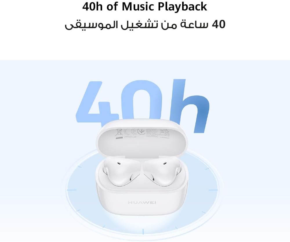 Huawei FreeBuds SE 2 - White - Elite Phones