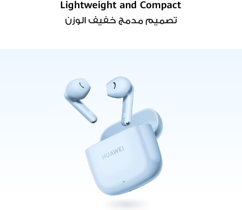 Huawei FreeBuds SE 2 - White - Elite Phones