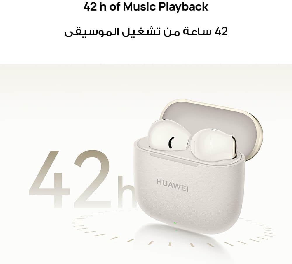 HUAWEI FreeBuds SE 3 - Elite Phones