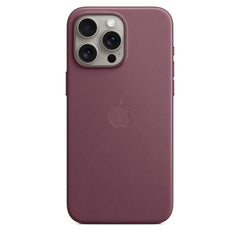 iPhone Silicon Basic Case With Apple Logo - Elite Phones