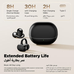 JBQ Clip Ear phones - Elite Phones