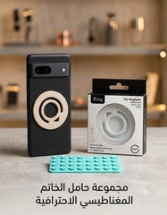 MAGNETIC PHONE RING HOLDER - Elite Phones