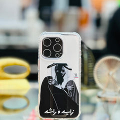 Matt Transparent Case With Hand Strap&Stand Zayied&Rashied With Sunglasses - Elite Phones