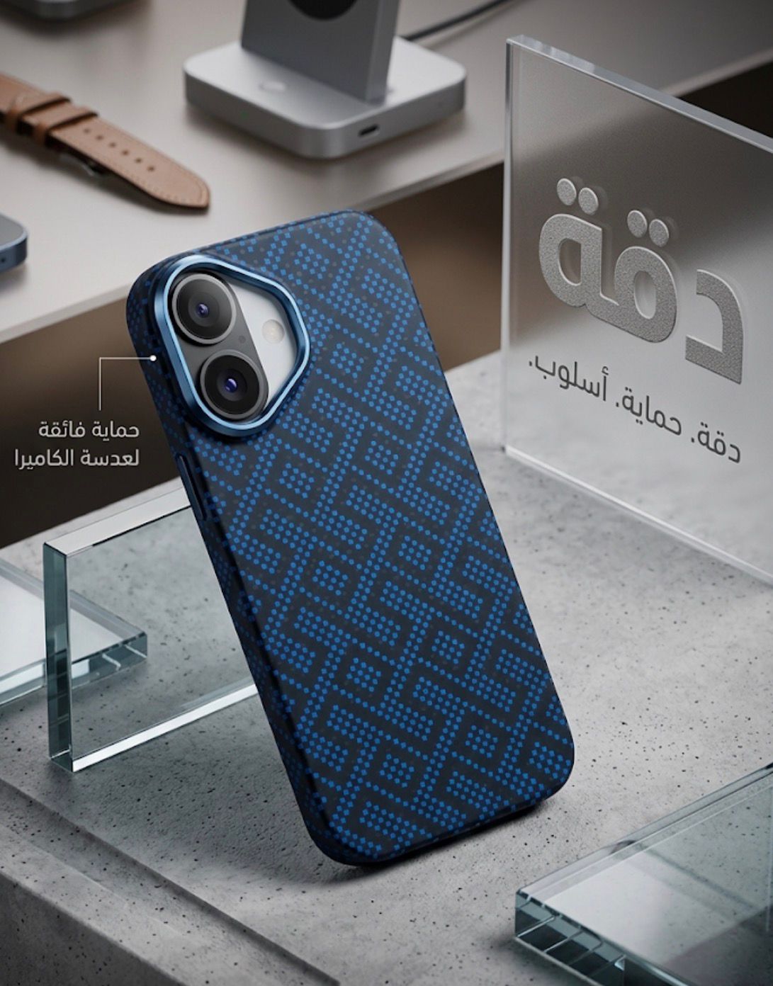 Minimalist Geometric Pattern Slim Protective Case - Elite Phones