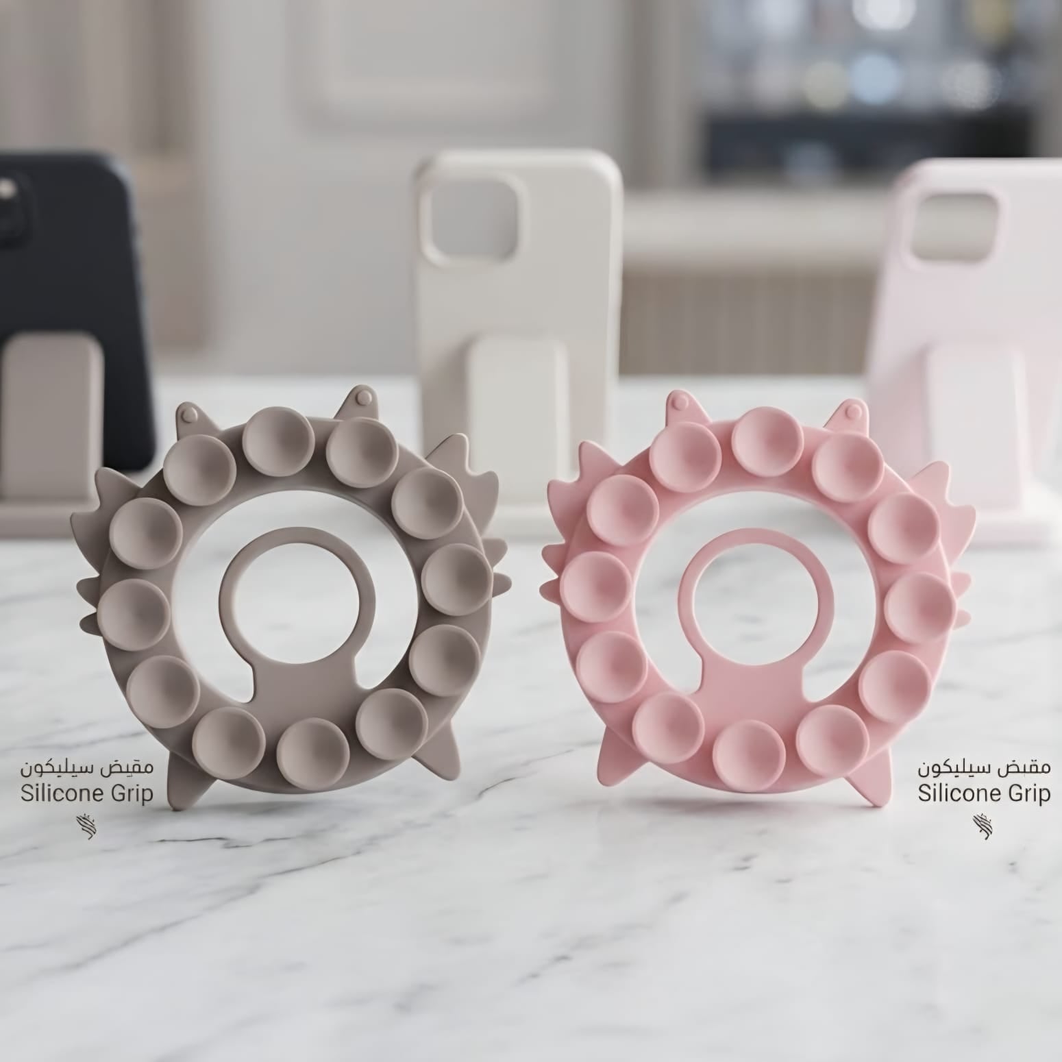 Octopus-Style Silicone Suction Mount Accessory - Elite Phones