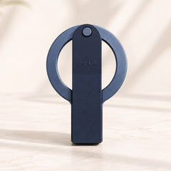 PRADI Magnetic Phone Ring Grip & Kickstand - Elite Phones