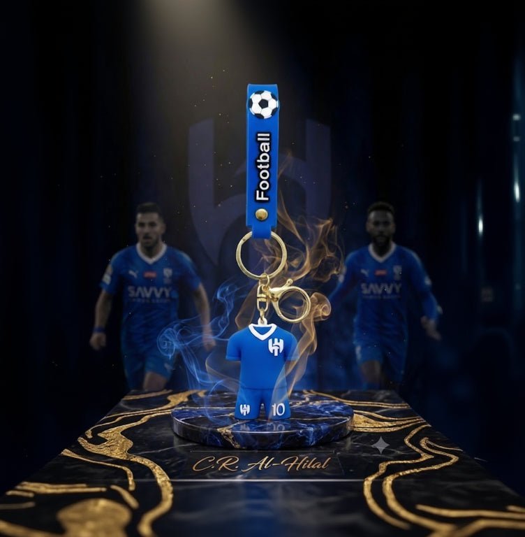 Rubber Key Chain Football - Elite Phones