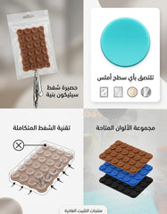 Silicone Suction Phone Grip - Elite Phones