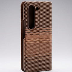 Sunset Gradient Knitted Texture Aesthetic Case - Elite Phones
