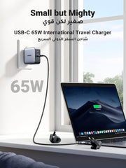 UGreen 3 Port Fast Charger 65W - Elite Phones