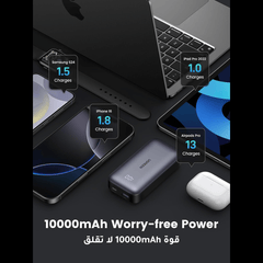 UGREEN Power Bank 10000mAh, 30W - Elite Phones